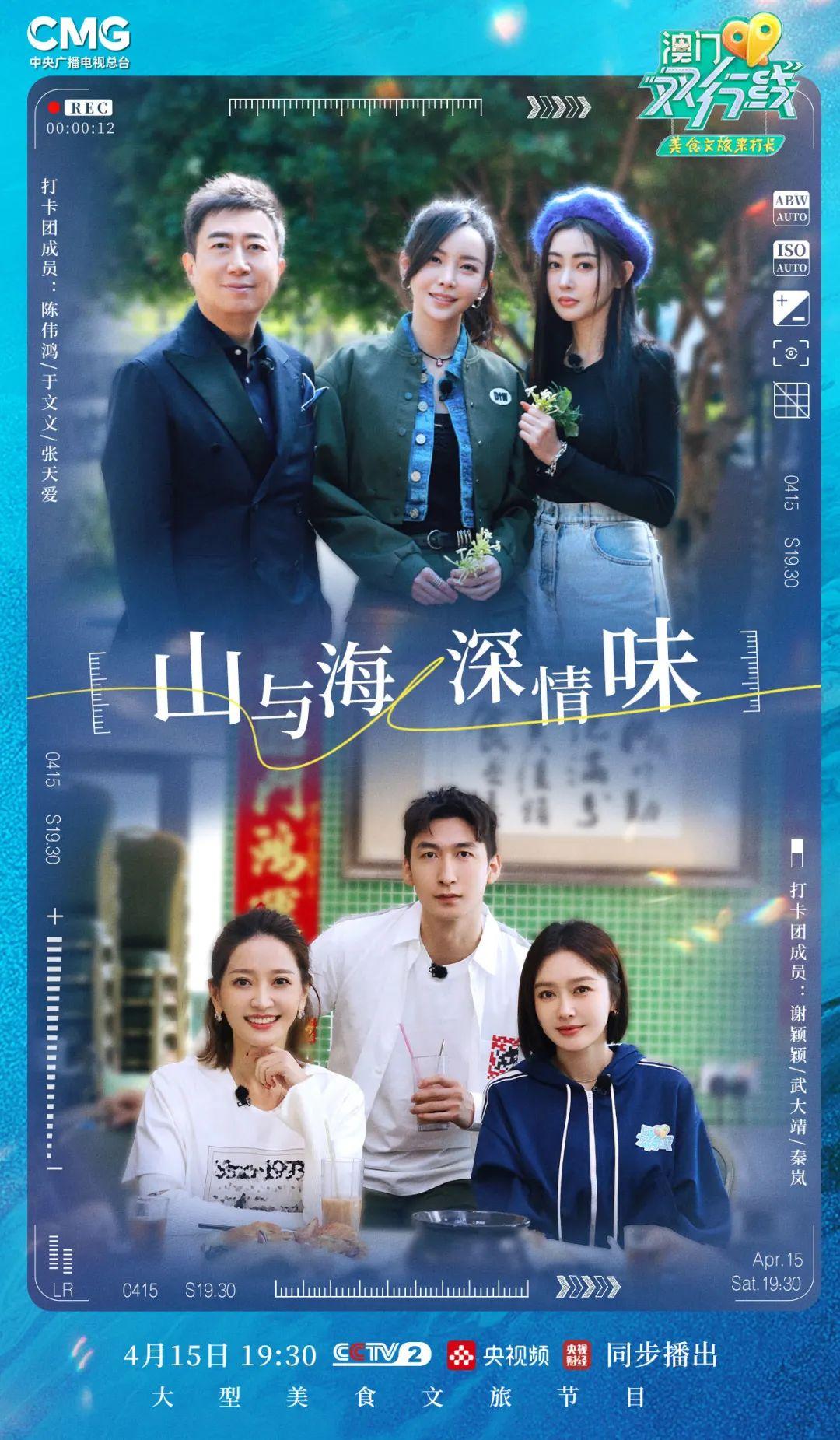 新澳門今天晚上開什么——探索未知的幸運之門，澳門今晚開獎揭秘，探索幸運之門