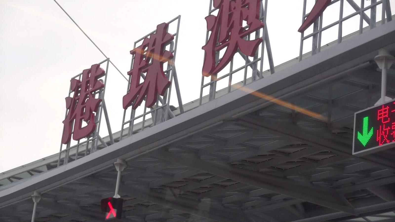 新版香港澳門攻略第2版，探索雙城的無(wú)限魅力，新版香港澳門攻略第2版，探索雙城魅力無(wú)限