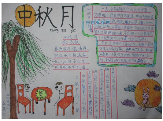 澳門彩精選免費資料大全與華商報的深度探索，澳門彩與華商報的深度探索，精選免費資料大全揭秘