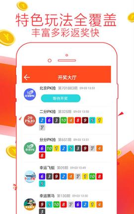 精準(zhǔn)管家婆，揭秘7777788888背后的秘密，揭秘精準(zhǔn)管家婆背后的秘密，數(shù)字77777與8888的神秘面紗