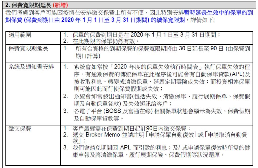 香港期期準(zhǔn)資料大全——探索與挖掘數(shù)據(jù)的寶藏，香港期期準(zhǔn)資料大全，數(shù)據(jù)寶藏的挖掘與探索