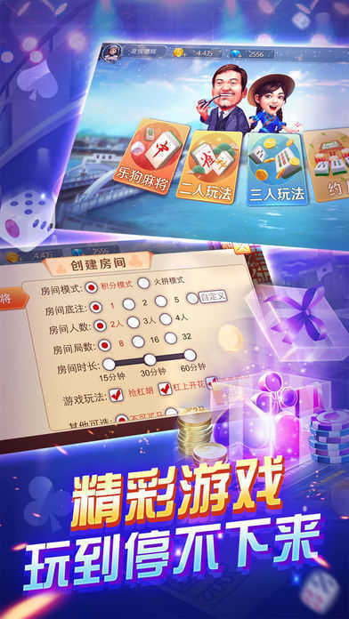 橫財富522228軟件，探索其優(yōu)勢與功能，橫財富522228軟件優(yōu)勢與功能解析