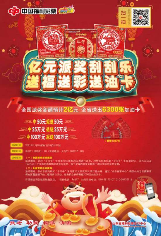 揭秘三肖三期必出特肖資料，深度解析與SEO洞察，揭秘三肖三期必出特肖資料，深度解析、SEO洞察與資料揭秘