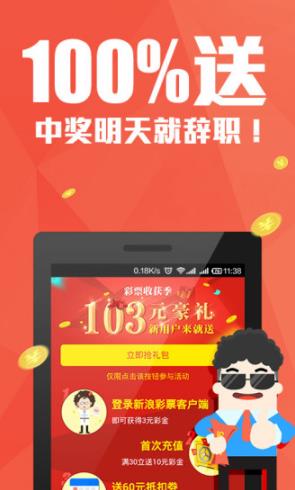 管家婆三期內(nèi)必開一期的技術(shù)解析，管家婆三期技術(shù)解析，確保每期必有開獎策略揭秘