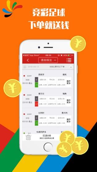 澳彩十大高手主論壇——探索彩票高手的聚集地，澳彩高手云集之地，十大高手主論壇揭秘