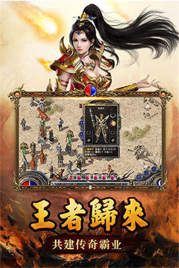 傳奇新開網(wǎng)站傳奇三肖，探索未知的游戲世界，傳奇新開網(wǎng)站傳奇三肖，未知游戲世界的探索之旅