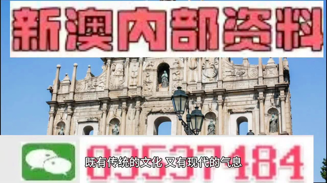 澳門(mén)精準(zhǔn)鐵算算盤(pán)，揭秘預(yù)測(cè)技巧與策略，澳門(mén)精準(zhǔn)鐵算算盤(pán)揭秘，預(yù)測(cè)技巧與策略全解析