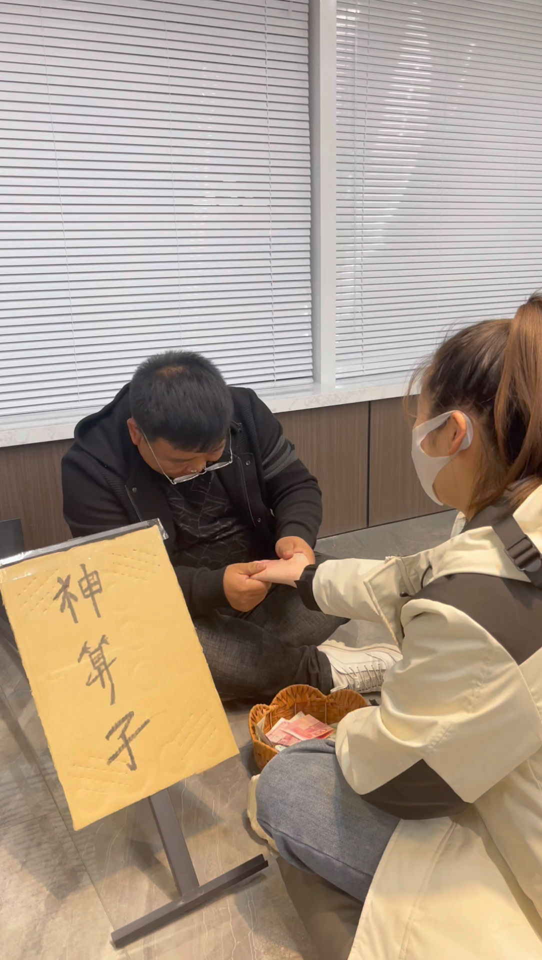 神算子論壇，探索智慧與交流的聚集地，神算子論壇，智慧交流聚集地