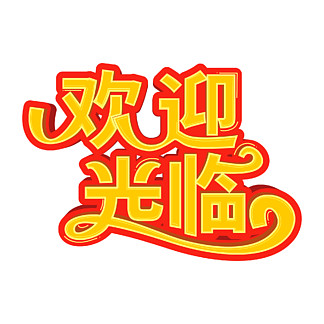 歡迎光臨六合高手網(wǎng)——您的專業(yè)指南與首選目的地，六合高手網(wǎng)，專業(yè)指南與首選目的地