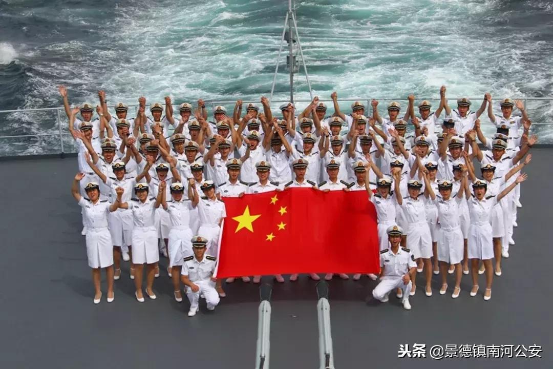 鄭和艦簡介，鄭和艦簡介與特點(diǎn)概述