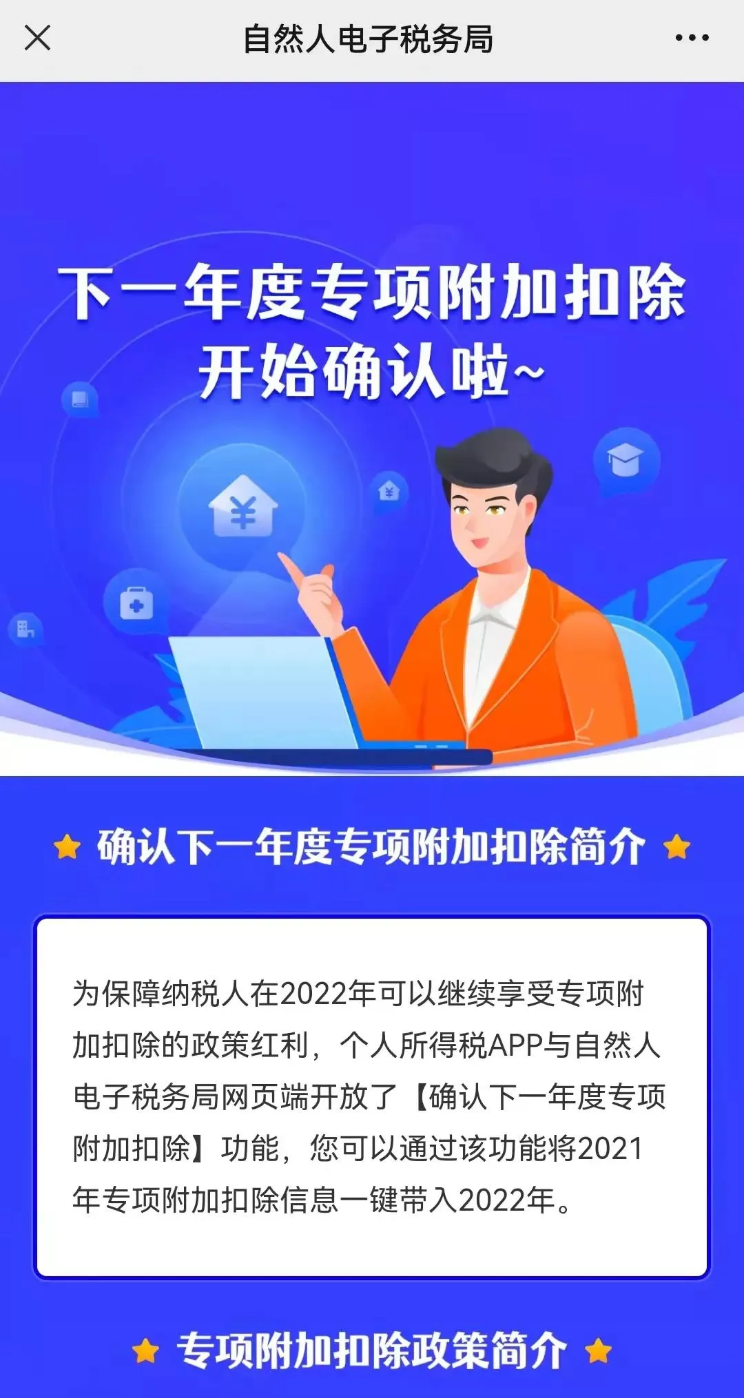 東南軍情回放2022年，回顧與解析軍事動(dòng)態(tài)，東南軍情回放2022年軍事動(dòng)態(tài)回顧與解析