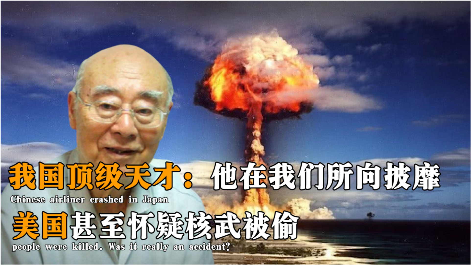 中國和美國，誰最強(qiáng)？一個(gè)深度分析與探討，中美實(shí)力對比，深度分析與探討