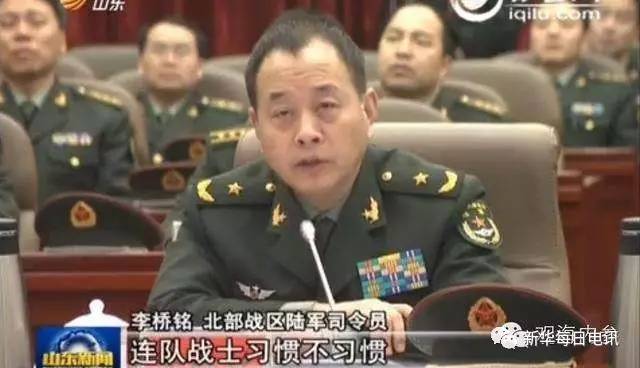 陸軍司令員李橋銘，領袖風范，鑄就軍魂，陸軍司令員李橋銘，領袖風范鑄就軍魂傳奇