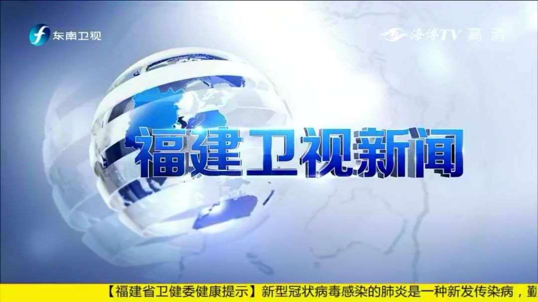 東南衛(wèi)視東南軍情2021年深度解析，聚焦軍事資訊，引領(lǐng)行業(yè)前沿動態(tài)，東南衛(wèi)視東南軍情2021深度解析，聚焦軍事資訊，引領(lǐng)行業(yè)前沿動態(tài)報道