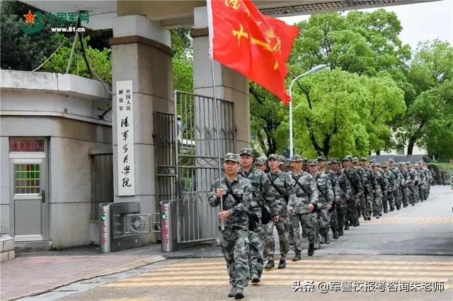 軍事院校分數(shù)線詳解，如何把握入學門檻？，軍事院校分數(shù)線詳解，如何把握入學門檻與提高錄取機會？