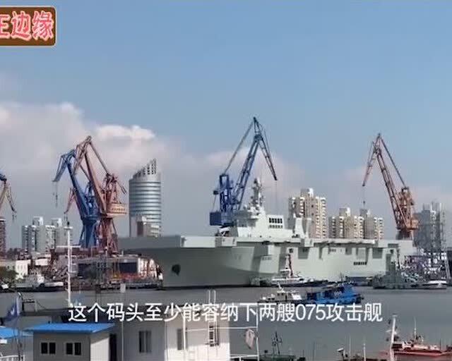 揭秘中國海軍的驕傲，003型航空母艦衛(wèi)星圖解析，中國海軍驕傲揭秘，003型航空母艦衛(wèi)星圖深度解析