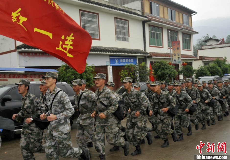 揭秘中國強(qiáng)大的軍事力量，中國人民解放軍第23集團(tuán)軍簡介，揭秘中國人民解放軍第23集團(tuán)軍，展現(xiàn)中國強(qiáng)大的軍事力量