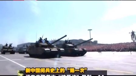 近期世界軍情概覽，全球軍事動(dòng)態(tài)深度解析，全球軍事動(dòng)態(tài)深度解析，近期世界軍情概覽