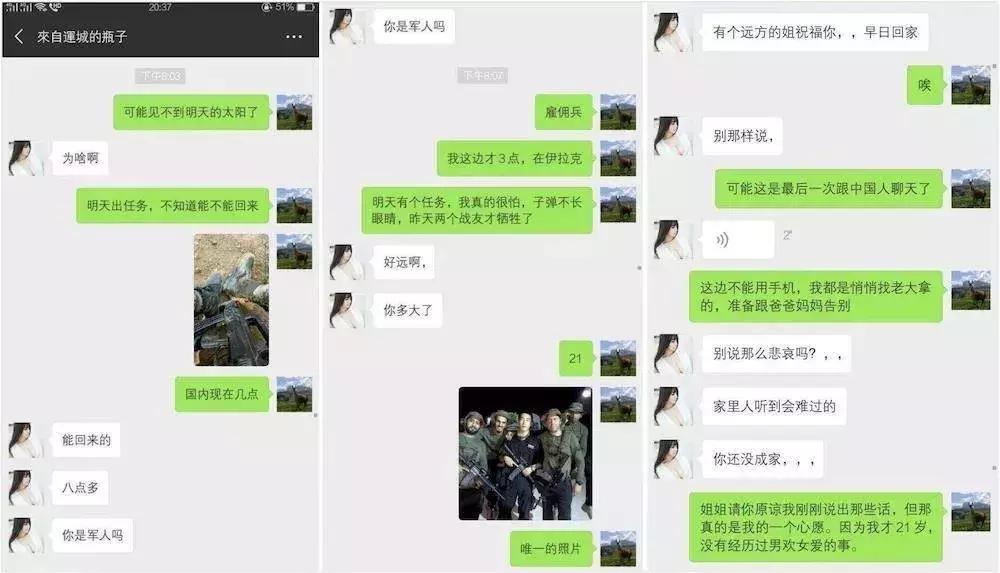 敘利亞戰(zhàn)爭，背后的故事與爭議，深度解析于貼吧，敘利亞戰(zhàn)爭背后的故事與爭議，深度解析揭秘貼吧熱議話題