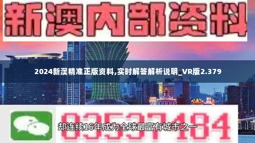 探索新澳的特色服務，深入了解133567cm查詢體驗，探索新澳特色服務，深度體驗133567cm查詢之旅