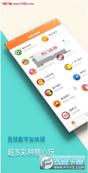 新澳門精準(zhǔn)四肖期中特公開，探索背后的秘密與策略，新澳門精準(zhǔn)四肖期中特公開，揭秘背后的秘密與策略之道