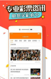 王中王一肖碼，深度解析與SEO優(yōu)化策略，王中王一肖碼深度解析與SEO優(yōu)化策略指南