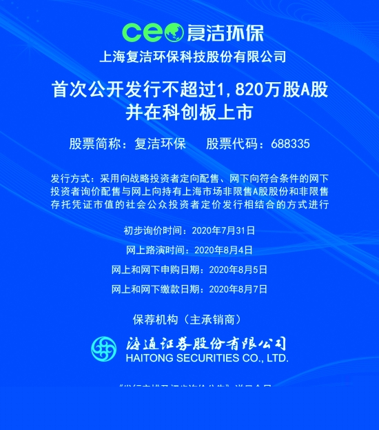 新澳2025正版資料免費公開，全面解析與深度探索，新澳2025正版資料全面解析與深度探索——免費公開透視資料