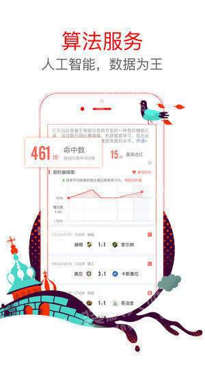 澳門六星彩天天開獎(jiǎng)結(jié)果查詢——輕松掌握最新開獎(jiǎng)動(dòng)態(tài)，澳門六星彩最新開獎(jiǎng)結(jié)果查詢，輕松掌握每日開獎(jiǎng)動(dòng)態(tài)