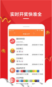 王中王中一肖，揭秘背后的故事與SEO奧秘，揭秘王中王中一肖背后的故事與SEO奧秘探秘