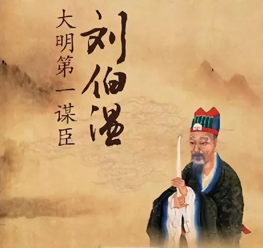 劉伯溫一肖中特的神秘預(yù)測(cè)——探尋古代智慧與現(xiàn)代SEO的交融，劉伯溫一肖中特的神秘預(yù)測(cè)與現(xiàn)代SEO交融之探尋古代智慧