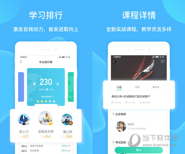 澳門最快彩開獎(jiǎng)網(wǎng)——實(shí)時(shí)更新，輕松掌握彩票動(dòng)態(tài)，澳門最快彩開獎(jiǎng)網(wǎng)，實(shí)時(shí)掌握彩票動(dòng)態(tài)