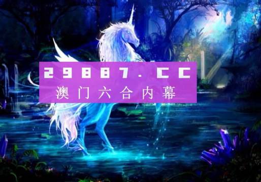 港澳臺49圖庫免費資料正版，探索正版資源的魅力與重要性，港澳臺正版圖庫資料探索，正版資源的魅力與重要性