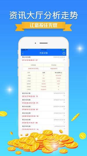 澳門鐵算正版免費(fèi)大全——全面解析與體驗(yàn)分享，澳門鐵算正版免費(fèi)大全詳解與體驗(yàn)分享