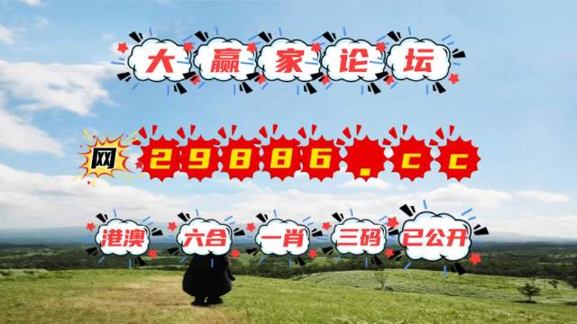 澳門石獅鎮(zhèn)碼與圖庫(kù)，探索開獎(jiǎng)秘密，預(yù)測(cè)今晚必中一肖一碼，澳門石獅鎮(zhèn)碼與圖庫(kù)揭秘，預(yù)測(cè)今晚必中一肖一碼開獎(jiǎng)秘密
