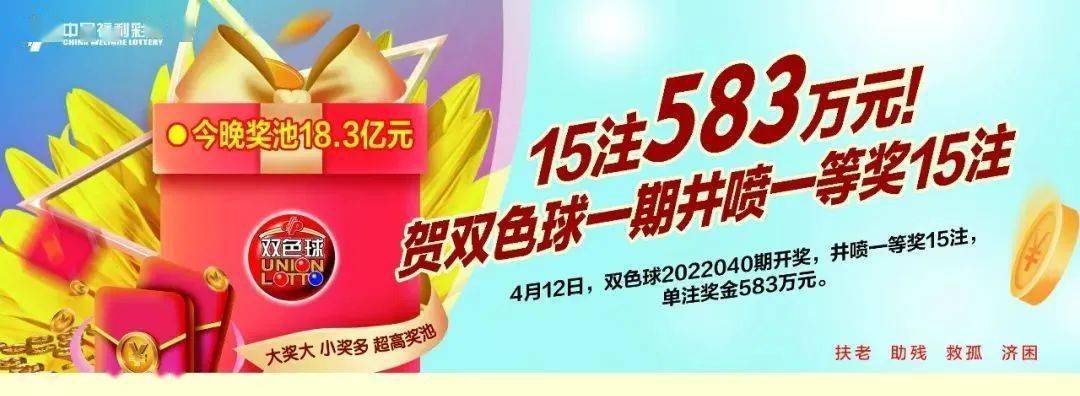 王中王72396一肖中特特色，深度解讀與SEO優(yōu)化策略，王中王72396一肖中特色的深度解讀與SEO優(yōu)化策略探討