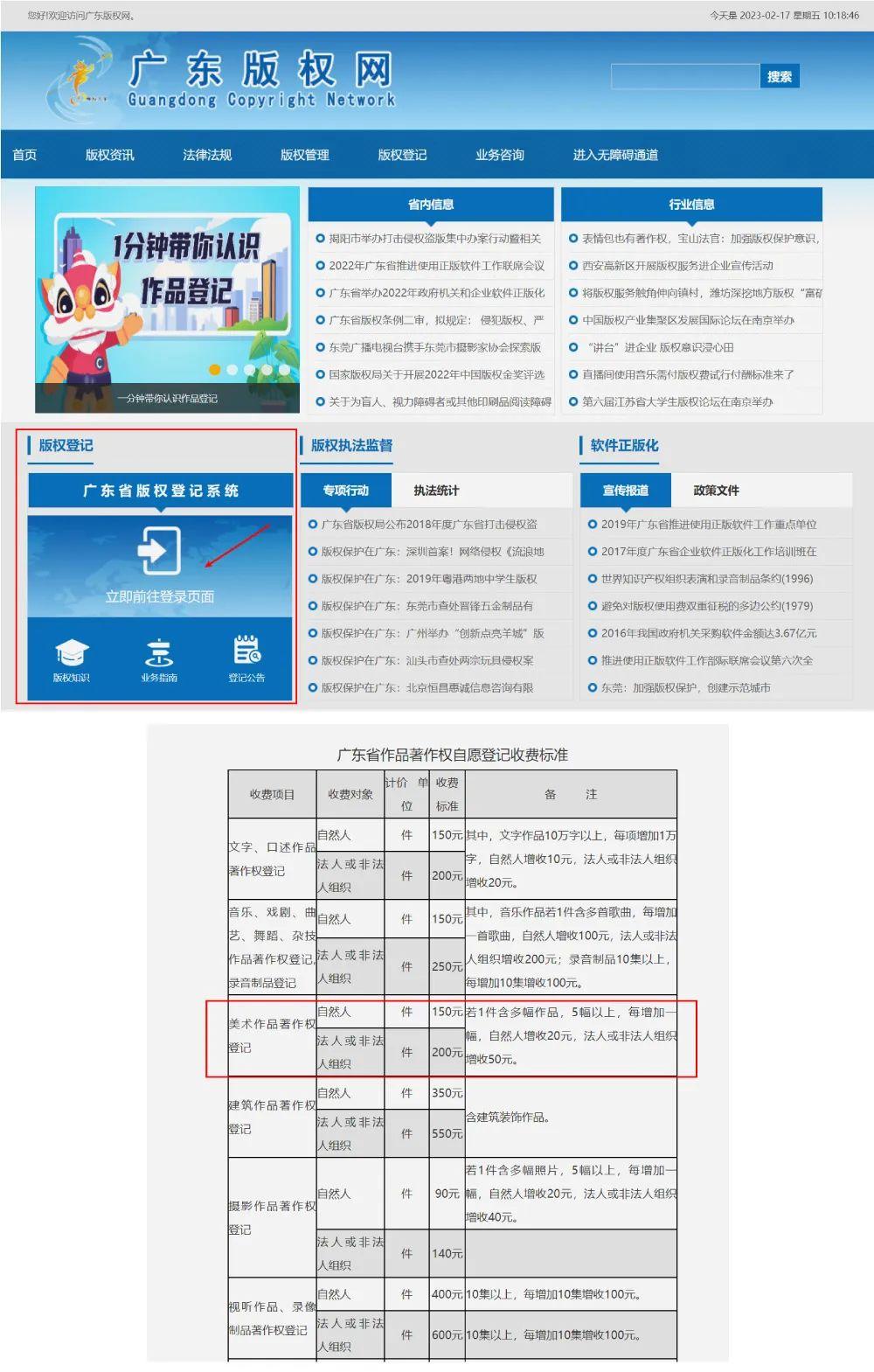 2025精準資料免費大全——一站式獲取最新資源，2025精準資料免費大全，最新資源一站式獲取