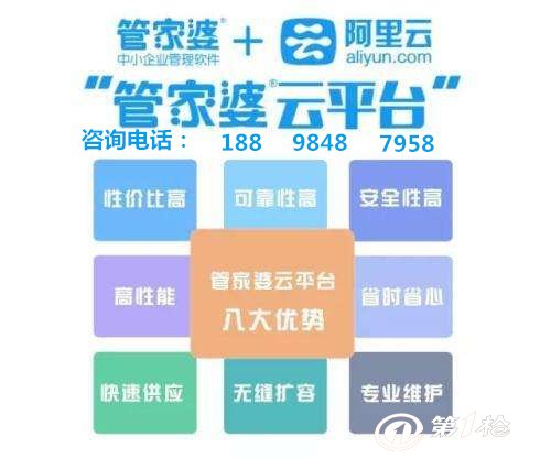 管家婆一肖一碼取準(zhǔn)確比必，揭秘精準(zhǔn)預(yù)測的秘密，揭秘精準(zhǔn)預(yù)測的秘密，管家婆一肖一碼準(zhǔn)確比必！