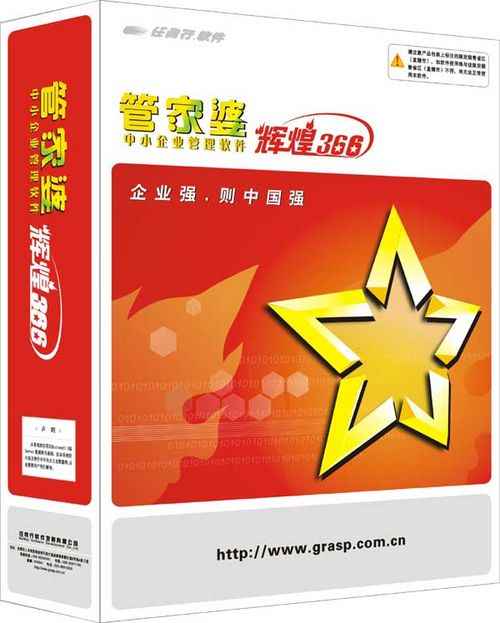 王中王管家婆一肖中特，揭秘精準(zhǔn)預(yù)測(cè)的魅力與技巧，揭秘精準(zhǔn)預(yù)測(cè)的魅力與技巧，王中王管家婆一肖中特的秘密