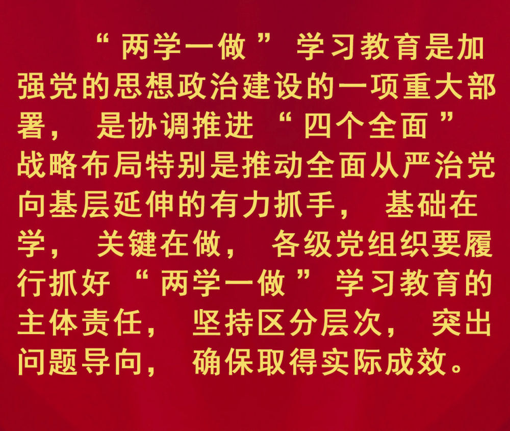 王中王一句贏錢六肖，揭秘背后的秘密與策略，揭秘王中王一句贏錢六肖背后的秘密與策略之道
