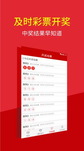 澳門特碼的開獎(jiǎng)記錄——?dú)v史數(shù)據(jù)與趨勢分析，澳門特碼開獎(jiǎng)記錄分析，歷史數(shù)據(jù)與趨勢探討