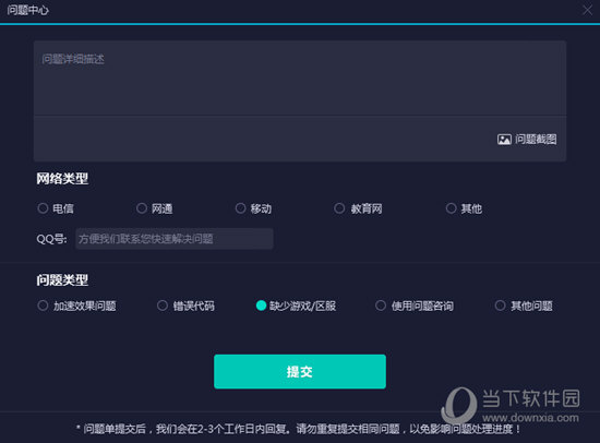 新澳門彩歷史開獎(jiǎng)記錄，探索與解析，新澳門彩歷史開獎(jiǎng)記錄深度解析