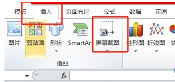 王中王平特一肖免全，深度解析與SEO優(yōu)化策略，王中王平特一肖免全深度解析與SEO優(yōu)化策略探討