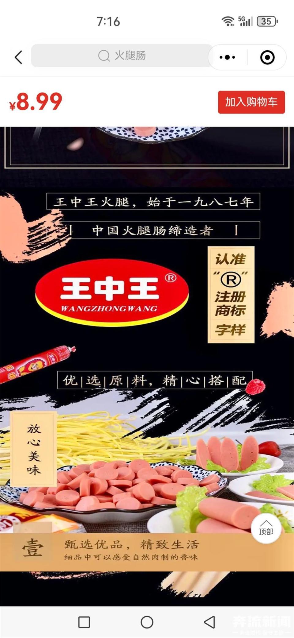 王中王三期內必出一肖，揭秘預測技巧與真相，揭秘王中王三期預測技巧，必出一生肖真相大揭秘
