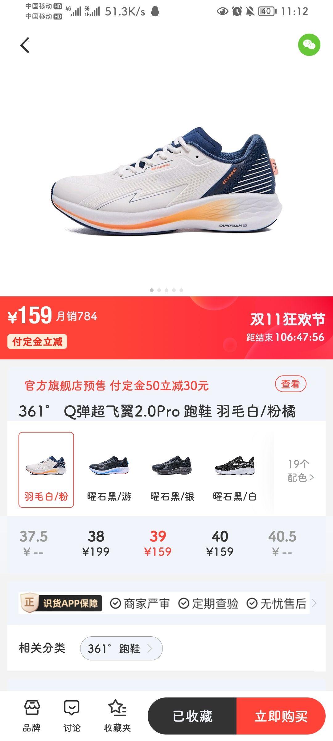 王中王361期指一生肖——探尋背后的秘密與意義，探尋王中王361期生肖背后的秘密與寓意