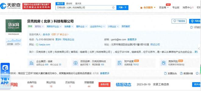 一馬中特免費(fèi)資料公開(kāi)，探索與挖掘，一馬中特免費(fèi)資料公開(kāi)，深度探索與挖掘