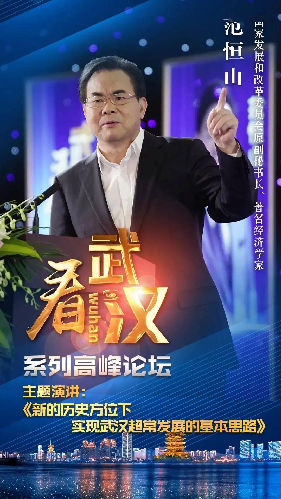新澳門歷史開獎結(jié)果近期十五期分析與回顧，澳門歷史開獎結(jié)果近期十五期分析與回顧綜述