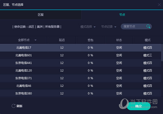 奧門開獎結(jié)果實(shí)時查看，掌握最新開獎動態(tài)，輕松贏大獎！，掌握奧門開獎動態(tài)，實(shí)時查看結(jié)果贏大獎！