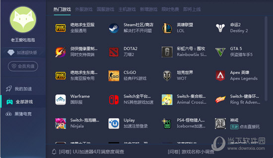 新澳門開獎記錄十開獎結(jié)果查詢，全面解析與實(shí)時更新，澳門最新開獎記錄解析與實(shí)時查詢結(jié)果更新