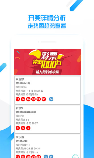 澳門天天免費資料大全下載，一站式獲取優(yōu)質(zhì)資源的新選擇，澳門天天免費資料大全下載，優(yōu)質(zhì)資源一站式獲取新選擇