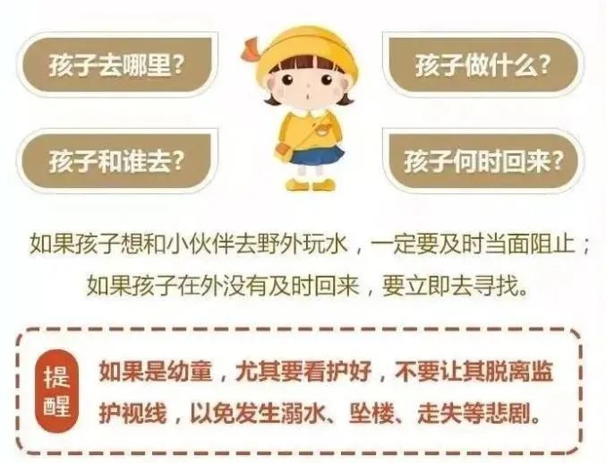 揭秘2025開特馬最準(zhǔn)確一肖預(yù)測——探尋幸運(yùn)之門的關(guān)鍵線索，揭秘幸運(yùn)之門，2025開特馬最準(zhǔn)確一肖預(yù)測指南